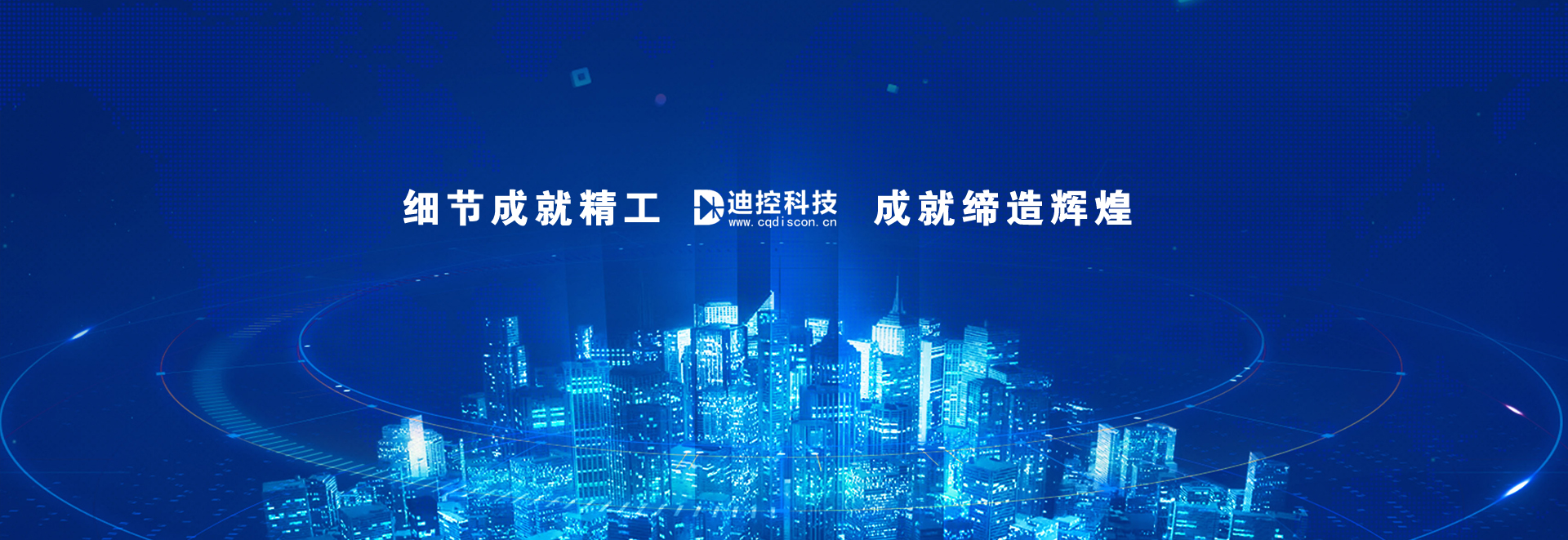 整流桥模块_电子元件_固态继电器_重庆PA娱乐科技有限公司